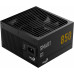 Aerocool AeroCool Smart G1 80 PLUS Gold zasilacz, PCIe 5.1, ATX 3.1 - 850 Watt, czarny