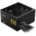 Aerocool AeroCool Smart G1 80 PLUS Gold zasilacz, PCIe 5.1, ATX 3.1 - 850 Watt, czarny
