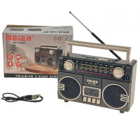 Adar Bluetooth USB