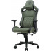 Gaming galds Cougar COUGAR Fotel gamingowy Defensor S Army Green F (wysyłka paletowa)