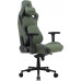 Gaming galds Cougar COUGAR Fotel gamingowy Defensor S Army Green F (wysyłka paletowa)