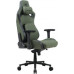 Gaming galds Cougar COUGAR Fotel gamingowy Defensor S Army Green F (wysyłka paletowa)