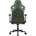 Gaming galds Cougar COUGAR Fotel gamingowy Defensor S Army Green F (wysyłka paletowa)