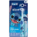 Brush Oral-B ELECTRIC TOOTHBRUSH IOS2K.1I9.K STITCH