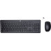 HP Wireless Keyboard Mouse BEL