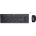 HP Wireless Keyboard Mouse BEL