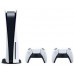 Sony Playstation 5 D Chassis Slim + 2 pady