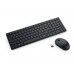 Dell KM555 (KM555-BLK-BEL)