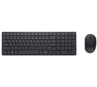 Dell KM555 (KM555-BLK-BEL)