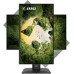 MSI PRO MP245PGN E14