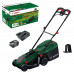 akumulatorowa Bosch Rotak 18V-32 Set (06008B9P00)