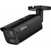 Dahua Technology NET CAMERA 4MP BULLET/HFW5459E1-ZE-IL-2712-B DAHUA IPC-HFW5459E1-ZE-IL-2712-BLACK (6937552412910)