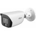 Dahua Technology NET CAMERA 8MP BULLET/HFW5859E-ASE-IL-0280B DAHUA IPC-HFW5859E-ASE-IL-0280B (6937552408326)