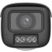 Dahua Technology NET CAMERA 6MP BULLET/HFW5659T1-ASE-PV0360BPRO DAHUA IPC-HFW5659T1-ASE-PV-0360B-PRO (6937552411050)
