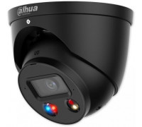 Dahua Technology NET CAMERA 4MP EYEBALL/HDW5459T-ZE-IL-2712-B DAHUA IPC-HDW5459T-ZE-IL-2712-BLACK (6937552412132)