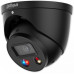 Dahua Technology NET CAMERA 4MP EYEBALL/HDW5459T-ZE-IL-2712-B DAHUA IPC-HDW5459T-ZE-IL-2712-BLACK (6937552412132)