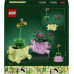 LEGO Botanicals Bujające się roślinki (11506)