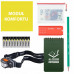 Plecak Ewakuacyjny Survival +wyposażenie Readypack S2 Pełen Zestaw Awaryjny / Readypack S2 Black