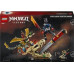 LEGO Bitwa o Smocze Ostrze (71871)