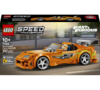 LEGO Speed champions Fast and Furious Toyota Supra MK4 (77260)