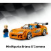 LEGO Speed champions Fast and Furious Toyota Supra MK4 (77260)