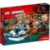 LEGO Juniors Ninjago Wodny pościg Zane'a (10755)
