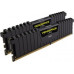 Corsair Vengeance LPX, DDR4, 32 GB, 3000MHz, CL16 (CMK32GX4M2D3000C16)