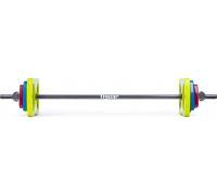 Tiguar Stienis Power Gym Butterfly Pu  