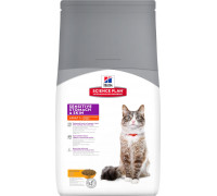 Hill`s Science Plan Hill's Feline Adult Sensitive Stomach & Skin 1,5kg