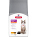 Hill`s Science Plan Hill's Feline Adult Sensitive Stomach & Skin 1,5kg