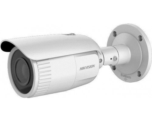 Hikvision Kamera (4MPix) DS-2CD1643G0-IZ(2.8-12mm) Hikvision