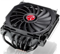 Raijintek Pallas 120 (0R10B00095)