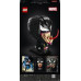 LEGO Marvel Venom (76187)