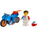 LEGO City Stuntz  Rakietowy motycykl kaskaderski (60298)