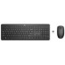 HP SPS-HP Brac WL Combo Keyboard