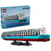 LEGO Exclusive Kontenerowiec z Napędem Dual-Fuel Maersk (40955)