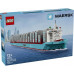 LEGO Exclusive Kontenerowiec z Napędem Dual-Fuel Maersk (40955)