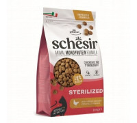 Schesir karma sucha chicken SR-6060