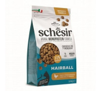 Schesir Food sucha dla kota chicken 1,5 kg SR-5063
