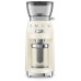 Smeg 15 stopni mielenia 240g Bohnenbeh. 150W krem