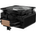 Arctic Freezer 36-S A-RGB Black (ACFRE00198A)