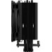 Arctic Freezer 36-S A-RGB Black (ACFRE00198A)