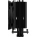Arctic Freezer 36-S A-RGB Black (ACFRE00198A)