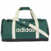 Adidas Bag Linear Duffel (KS2070)