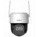 Dahua Technology Szybkoobrotowa Picoo C1 Wi-Fi 6 - 5&nbsp;Mpx 3.6&nbsp;mm Dahua (IPC-PT2549C1-SW-PV-0360B-PRO)