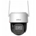 Dahua Technology Szybkoobrotowa Picoo C1 Wi-Fi 6 - 5&nbsp;Mpx 3.6&nbsp;mm Dahua (IPC-PT2549C1-SW-PV-0360B-PRO)