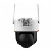 Dahua Technology Szybkoobrotowa Picoo C1 Wi-Fi 6 - 5&nbsp;Mpx 3.6&nbsp;mm Dahua (IPC-PT2549C1-SW-PV-0360B-PRO)