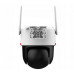 Dahua Technology Szybkoobrotowa Picoo C1 Wi-Fi 6 - 5&nbsp;Mpx 3.6&nbsp;mm Dahua (IPC-PT2549C1-SW-PV-0360B-PRO)