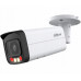 Dahua Technology Smart Dual Light WizSense - 1080p 3.6&nbsp;mm Dahua (IPC-HFW2249T-AS-IL-0360B)