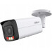 Dahua Technology Smart Dual Light WizSense - 1080p 3.6&nbsp;mm Dahua (IPC-HFW2249T-AS-IL-0360B)